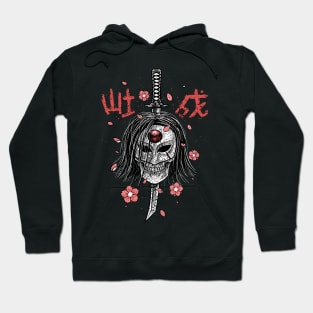 KATANA Hoodie